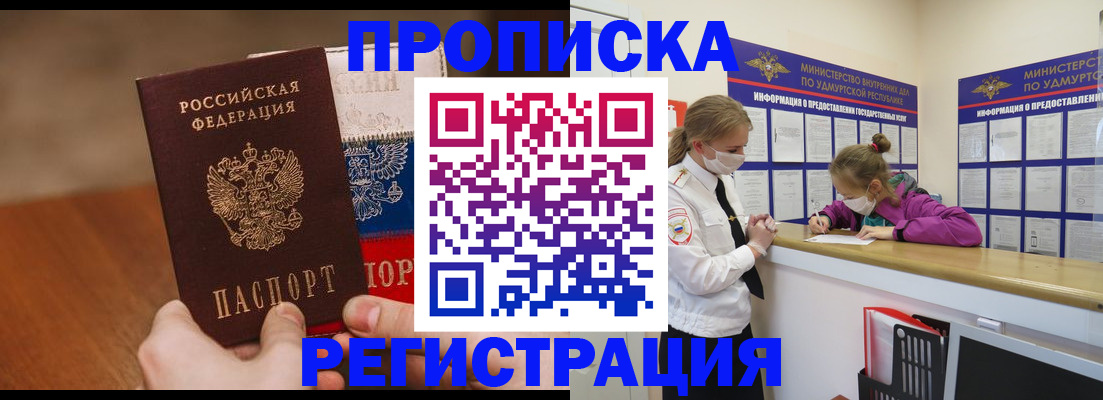 форма 3 в Сосновоборске